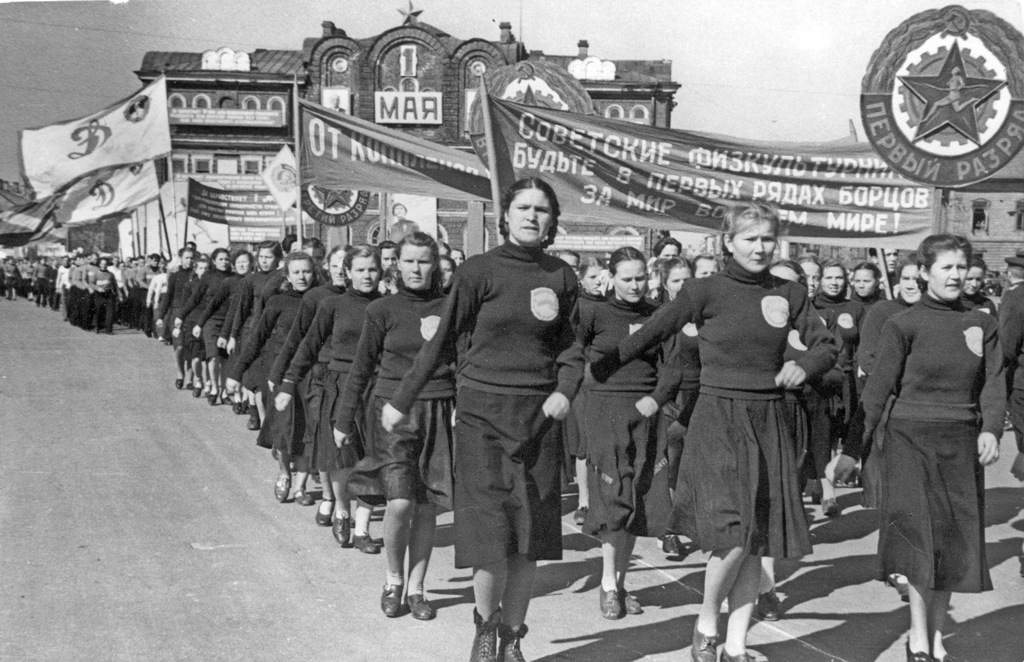 Первомайская демонстрация. Архангельск, 1953 год